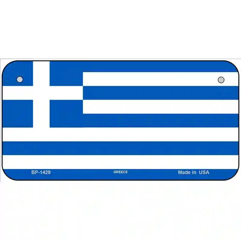 Greece Flag Metal Novelty License Plate 6" x 3" Bicycle (BP)
