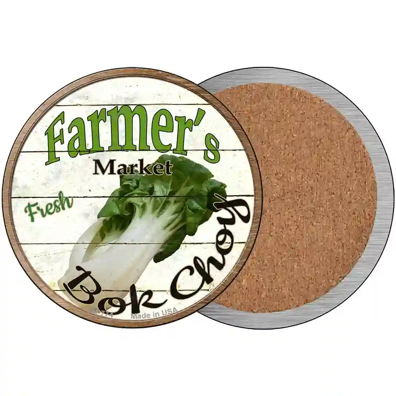 Farmers Market Bok Choy Novelty Circle Coaster Set of 4 3.5" Coaster (Sets of 4) (CC)